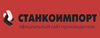 Наборы диэлектрического инструмента СТАНКОИМПОРТ